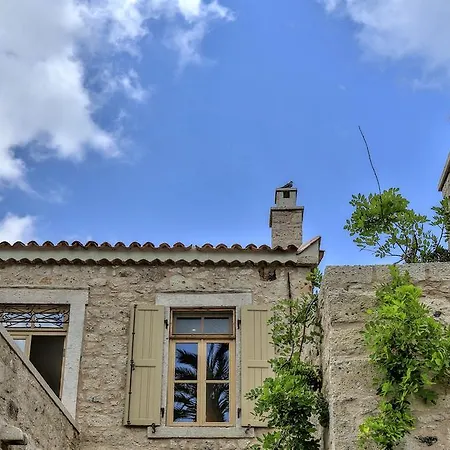 1850 Kemalpasa 住宿加早餐酒店