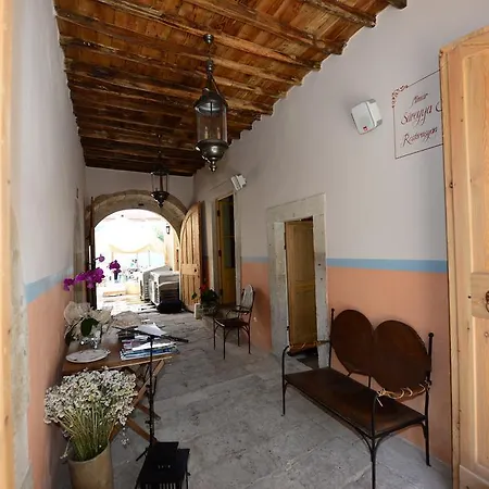 1850 Kemalpasa 住宿加早餐酒店 阿拉恰特